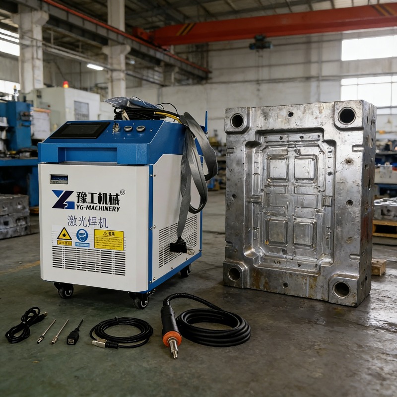 Industrial Laser Rust Removal Machine - 3-in-1 Portable Laser Cleaning Machine 1000W
