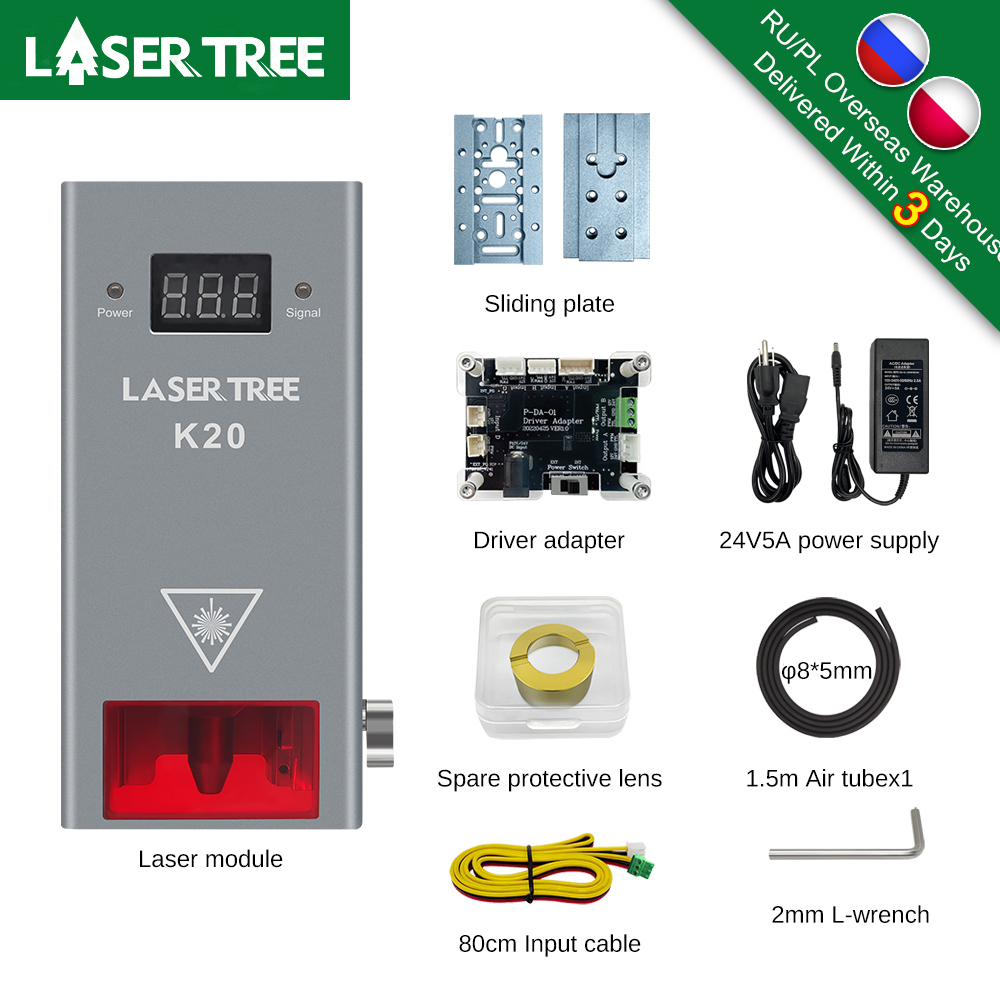 Industrial Laser Equipment - LASER TREE 20W 10W 5W Optical