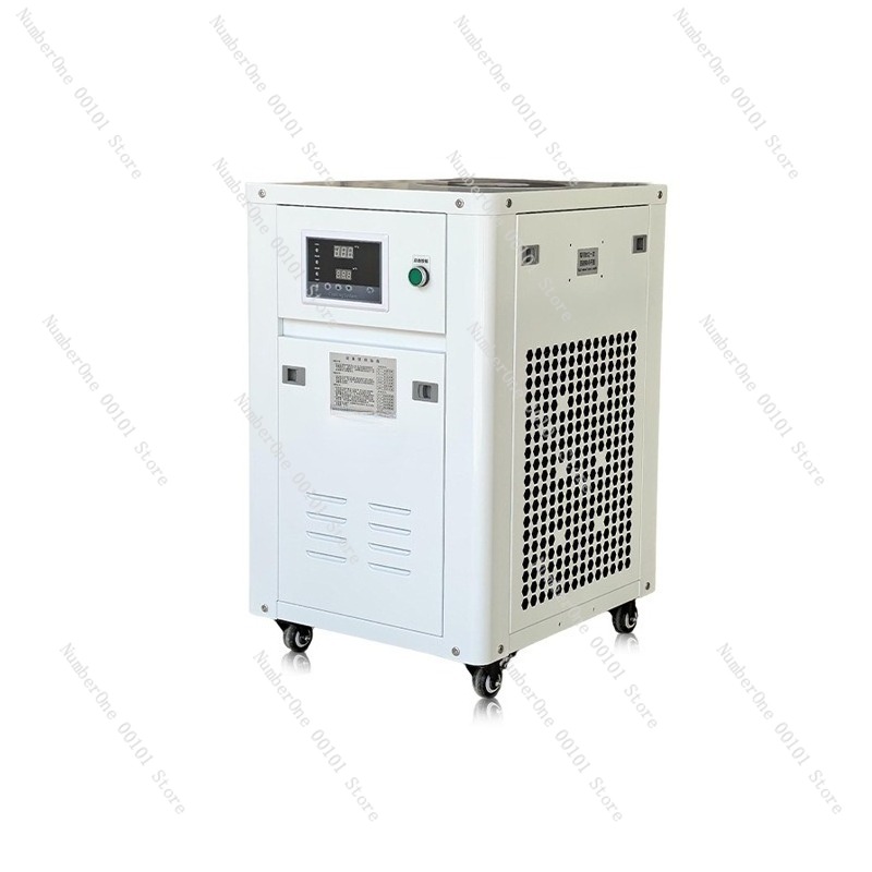 1HP Industrial Water Chiller S - Industrial Laser Equipment recension och pris