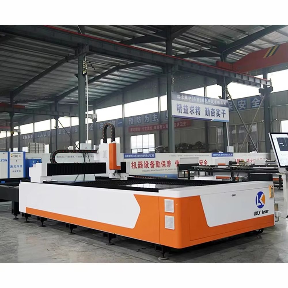 Industrial 6000W Fiber Laser C - Industrial Laser Cutting Machines recension och pris