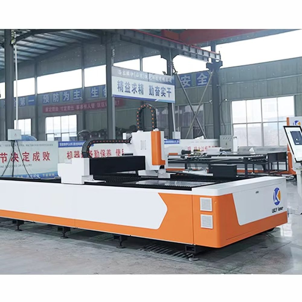 Industrial 6000W Fiber Laser C - Industrial Laser Cutting Machines recension och pris