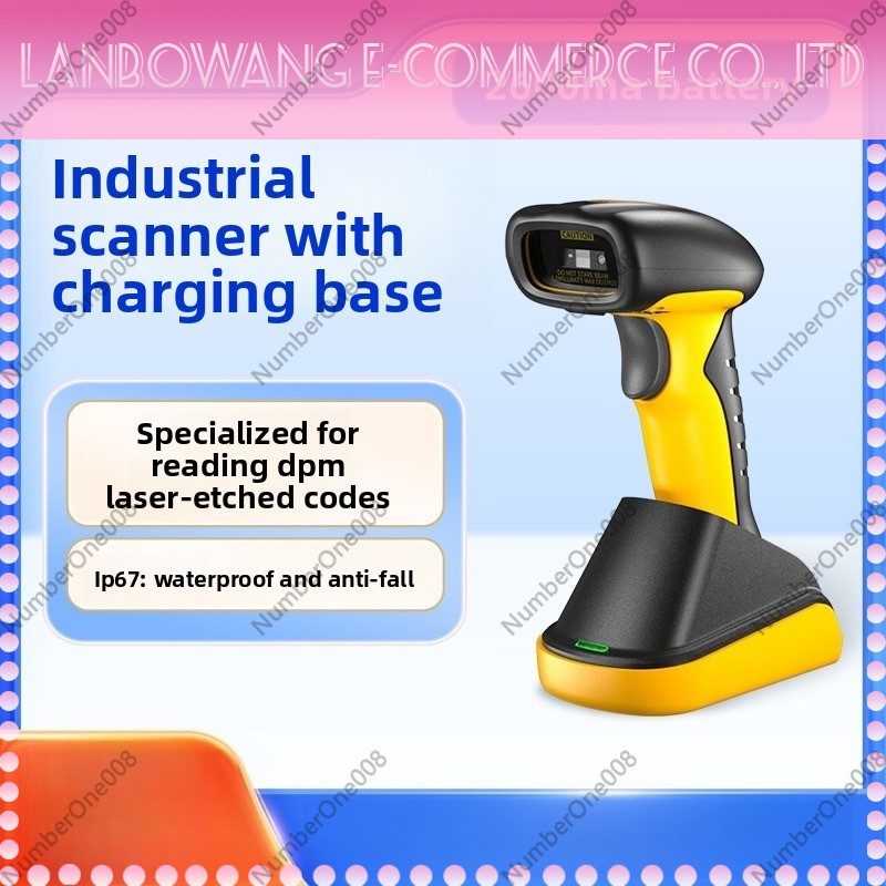 Industrial Fixed DPM Barcode S - Industrial Laser Scanner recension och pris