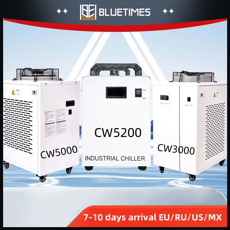 Bluetimes S&A CW3000 CW5000 CW - Industrial Laser Cutting Machines recension och pris