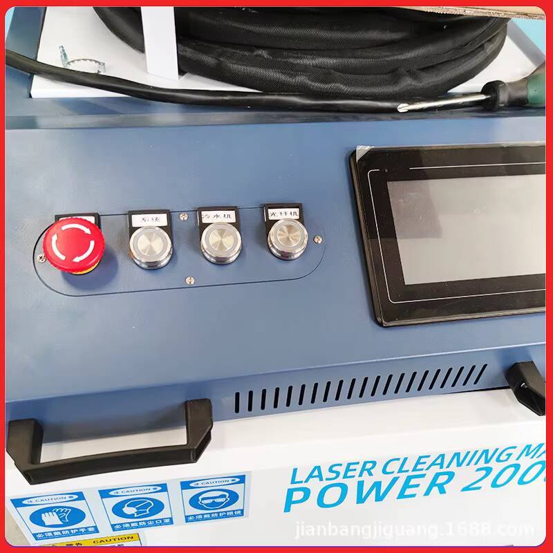Portable Handheld Welding Mach - Industrial Laser Welding Machine Youtube recension och pris