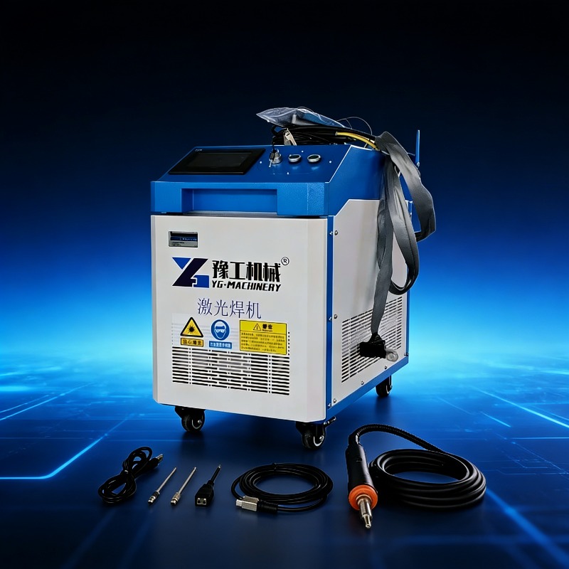 3-in-1 Portable Laser Cleaning - Industrial Laser Rust Removal Machine recension och pris