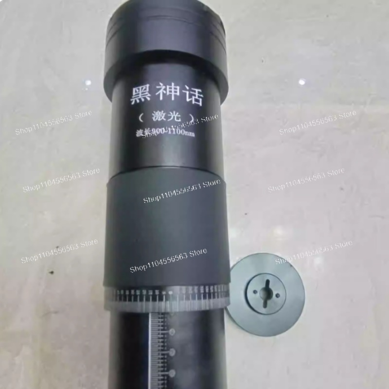 New third-generation pump sour - Laser Focus Lens recension och pris