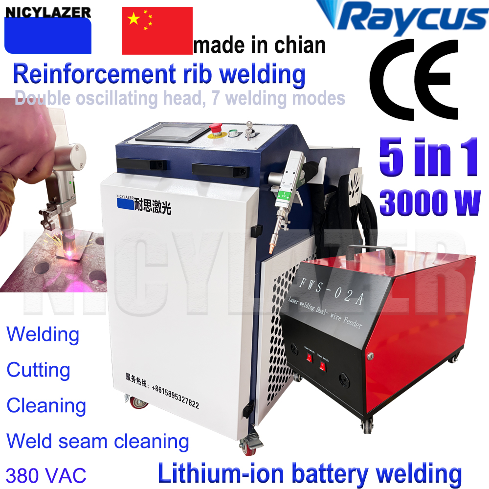 NICYLAZER 5 in 1 Handheld Lase - Industrial Laser Welder Constant recension och pris