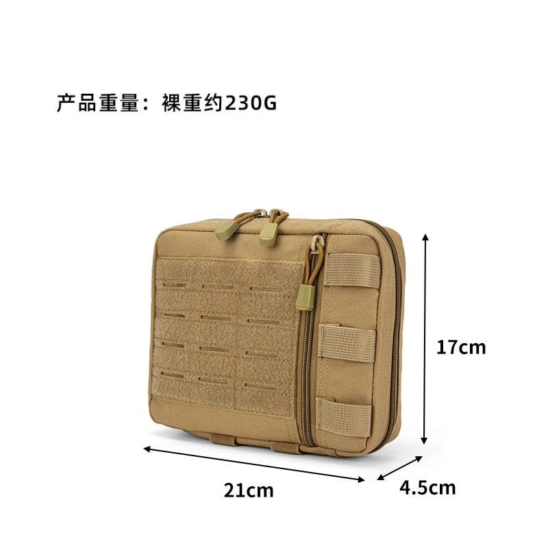 Tactical MOLLE Admin Pouch Las - Industrial Laser Equipment recension och pris