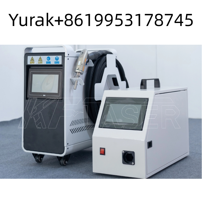 handheld laser welding machine - Industrial Laser Welder Constant recension och pris