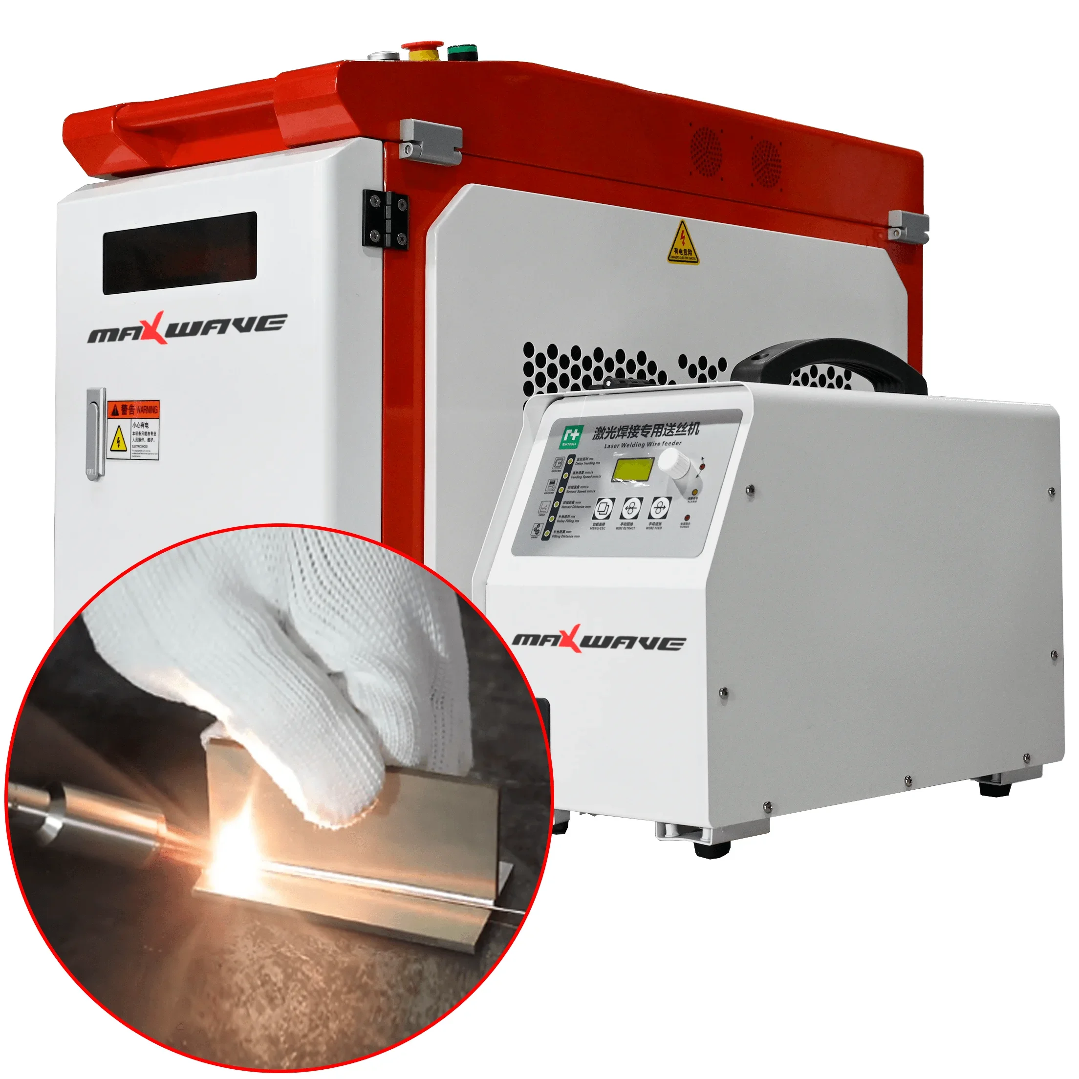 4 in 1 Laser Welder Portable H - Industrial Laser Welder Constant recension och pris