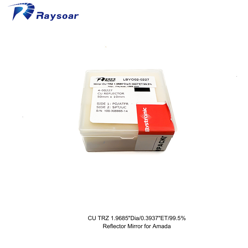 Raysoar Reflector Optical Mirr - Co2 Laser Mirror recension och pris