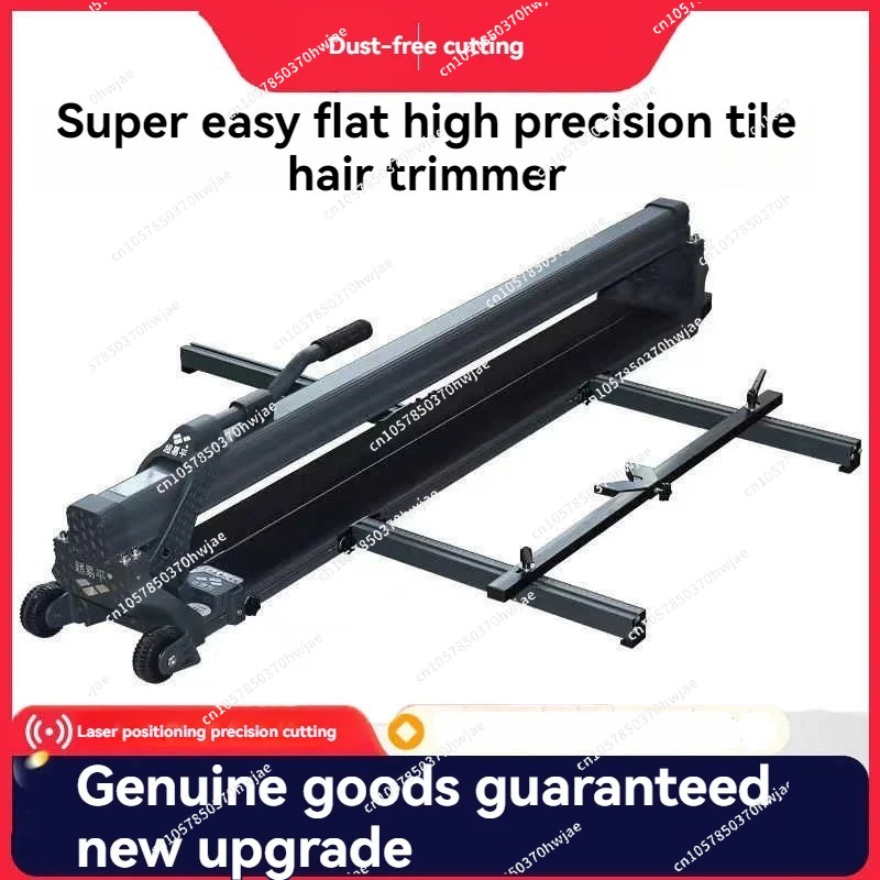Ceramic Tile Cutting Machine D - Industrial Laser Cutting Machines recension och pris