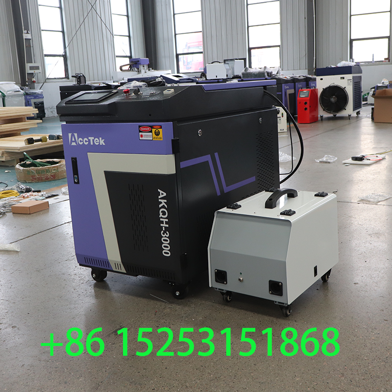3kw 2kw Laser Welder Portable  - Industrial Laser Welder Constant recension och pris