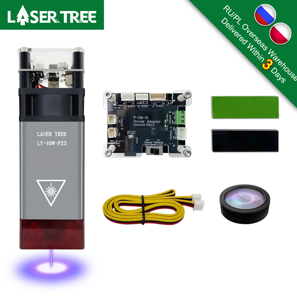 LASER TREE 20W 10W 5W Optical  - Industrial Laser Equipment recension och pris