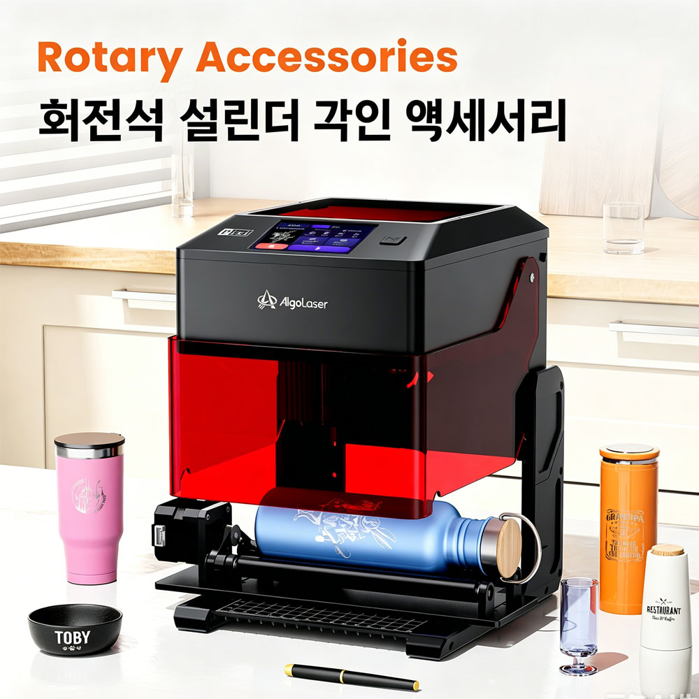 AlgoLaser Pixi Smart Laser Eng - Industrial Laser Equipment recension och pris