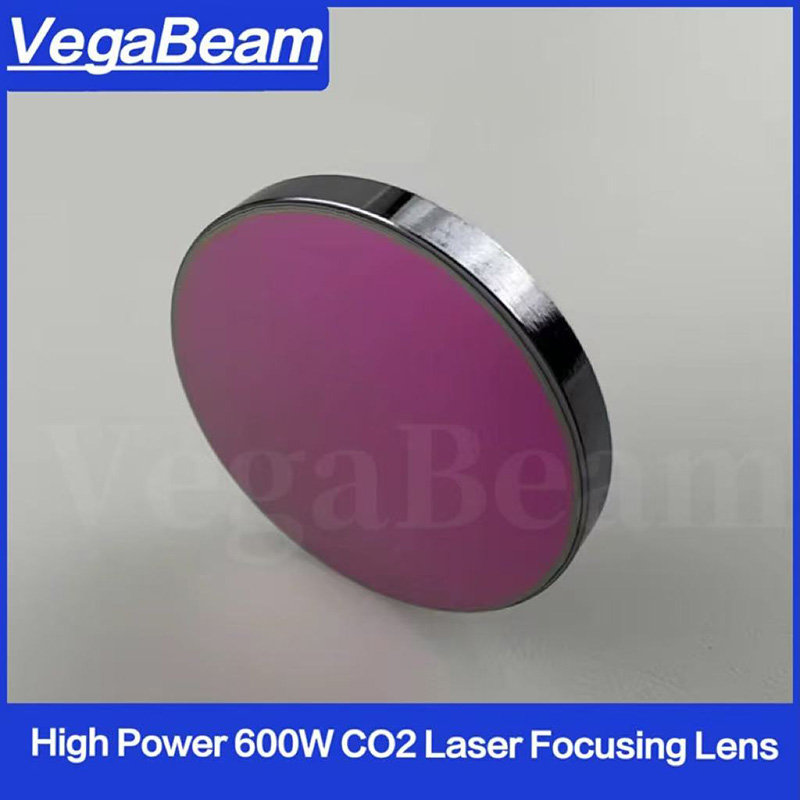 CO2 Laser Focusing Lens D18/D2 - Laser Focus Lens recension och pris