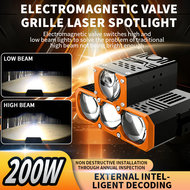 200W 3-Eye Lens High Power Las - Laser Focus Lens recension och pris