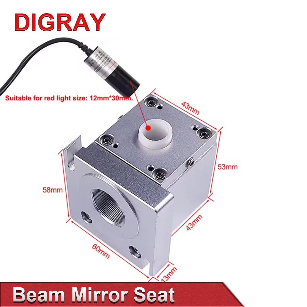 DIGRAY CO2 Laser Beam Mirror S - Co2 Laser Mirror recension och pris