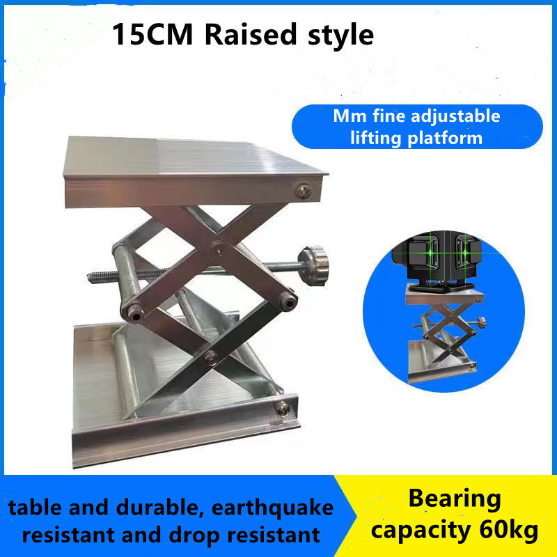 Adjustment Laser Level Bracket - Industrial Laser Alignment Tool recension och pris