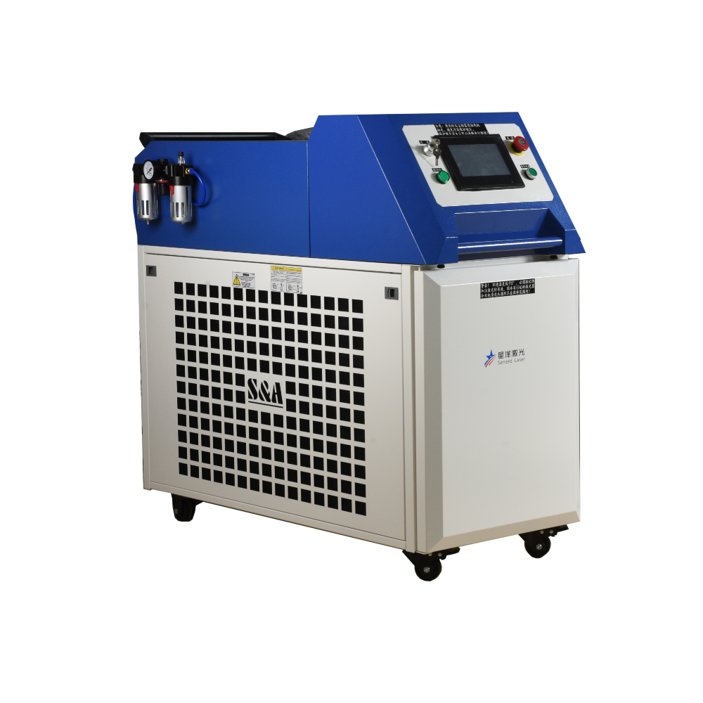 1500W Continuous Fiber Laser C - Industrial Laser Rust Removal Machine recension och pris