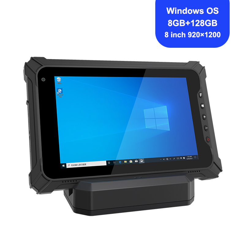 8 Inch Windows Rugged Tablet w - Industrial Laser Scanner recension och pris