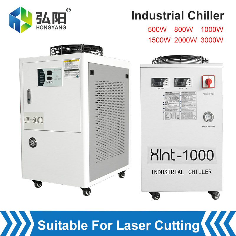 Laser Engraving Chiller Water  - Industrial Laser Welding Machine Youtube recension och pris